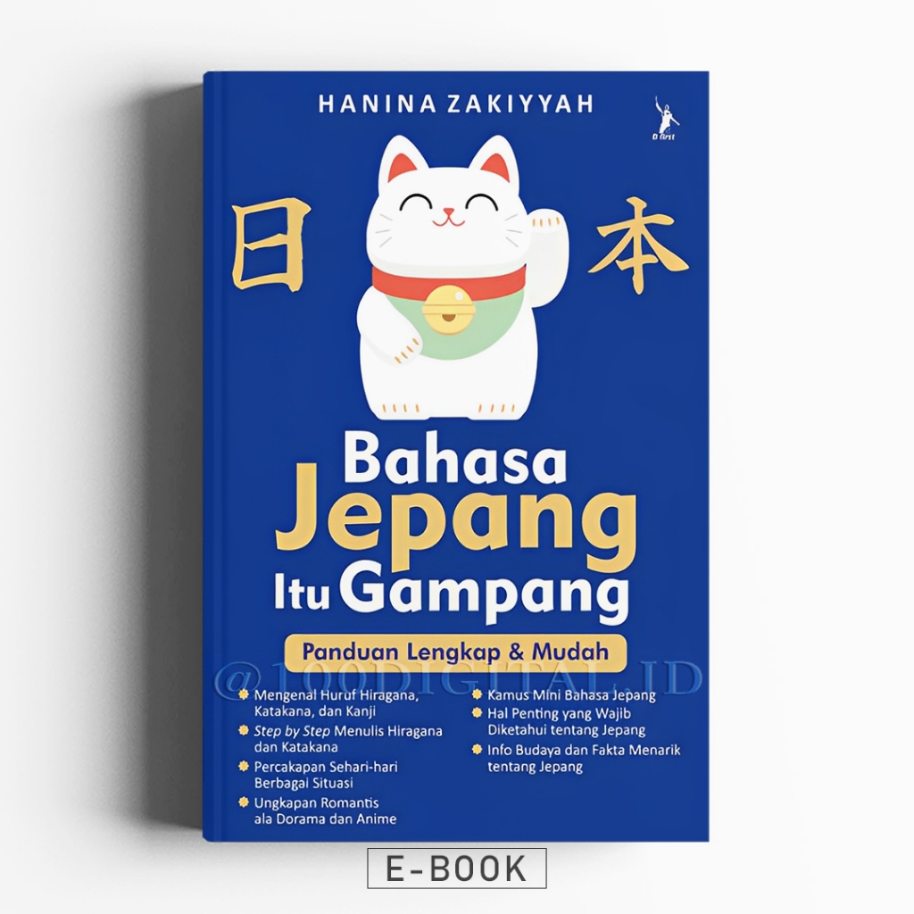 Kamus Bahasa Jepang